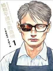 金色时光