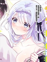 琥珀骑士