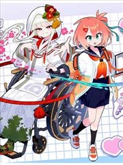 黄金之瞳