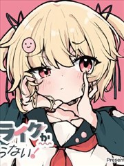 黄金传说